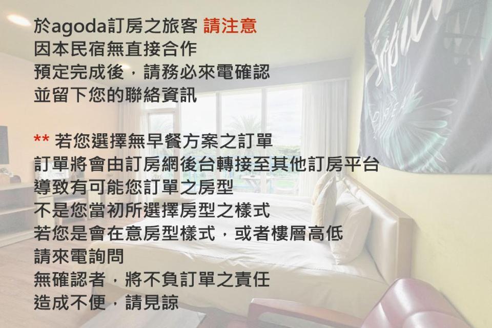 The Riverview Retreats Wujie Exterior photo
