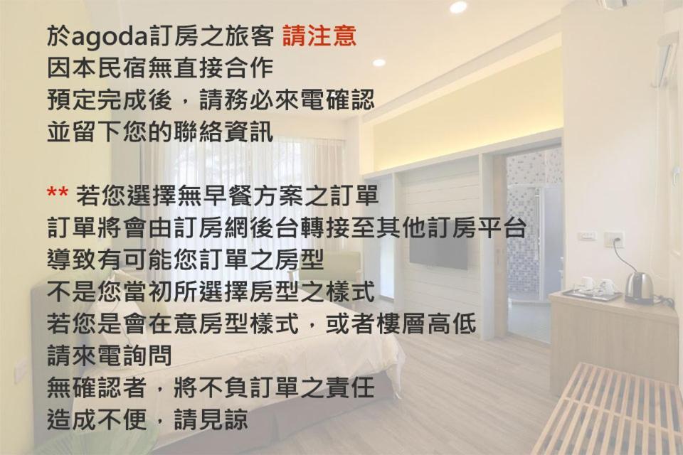 The Riverview Retreats Wujie Exterior photo